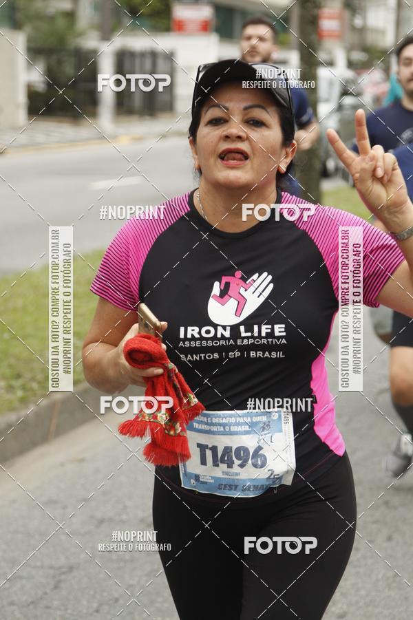 Buy your photos of the eventCircuito Sest Senat - Etapa Santos SP on Fotop