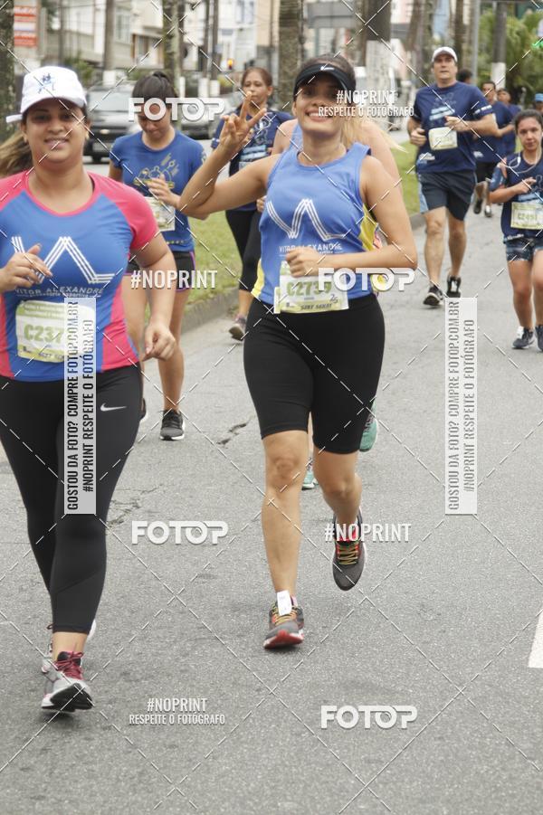 Buy your photos of the eventCircuito Sest Senat - Etapa Santos SP on Fotop