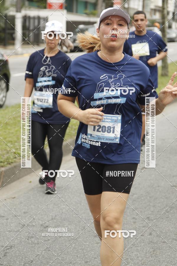 Buy your photos of the eventCircuito Sest Senat - Etapa Santos SP on Fotop