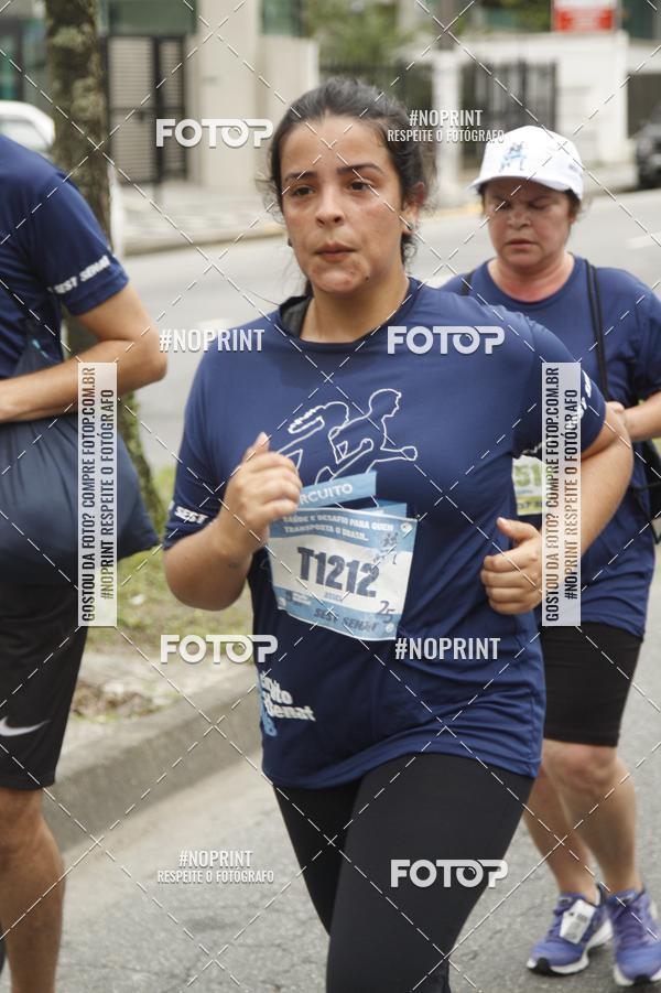 Compre as suas fotos do eventoCircuito Sest Senat - Etapa Santos SP no Fotop