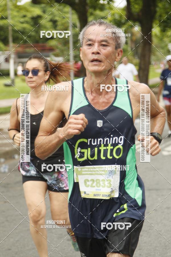 Buy your photos of the eventCircuito Sest Senat - Etapa Santos SP on Fotop