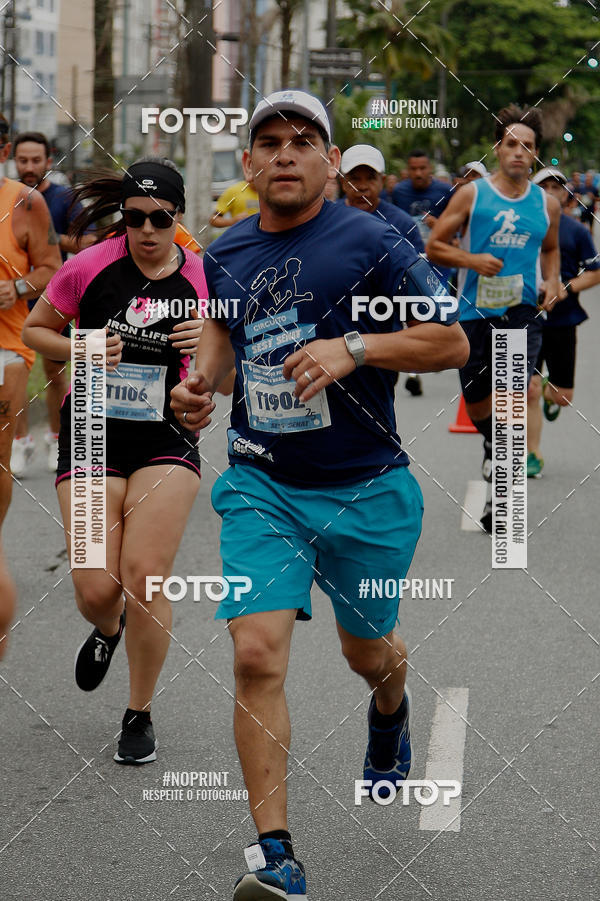 Compre as suas fotos do eventoCircuito Sest Senat - Etapa Santos SP no Fotop