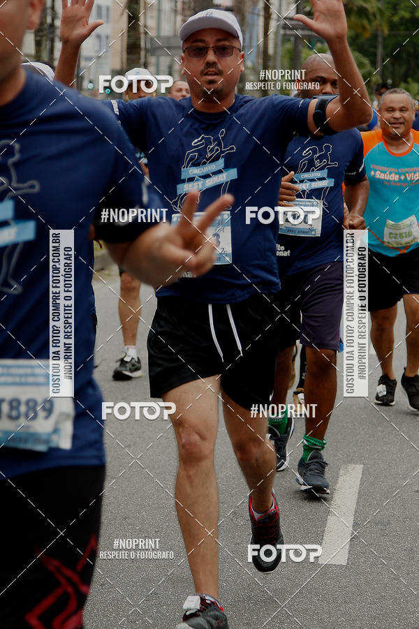 Acquista le foto dell'eventoCircuito Sest Senat - Etapa Santos SP in Fotop