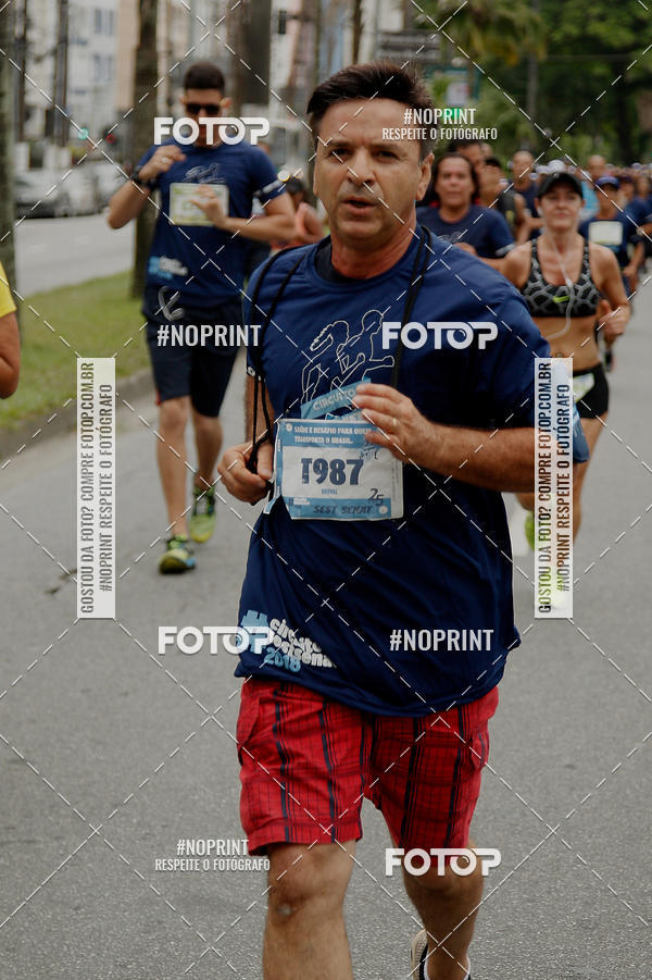 Compre as suas fotos do eventoCircuito Sest Senat - Etapa Santos SP no Fotop