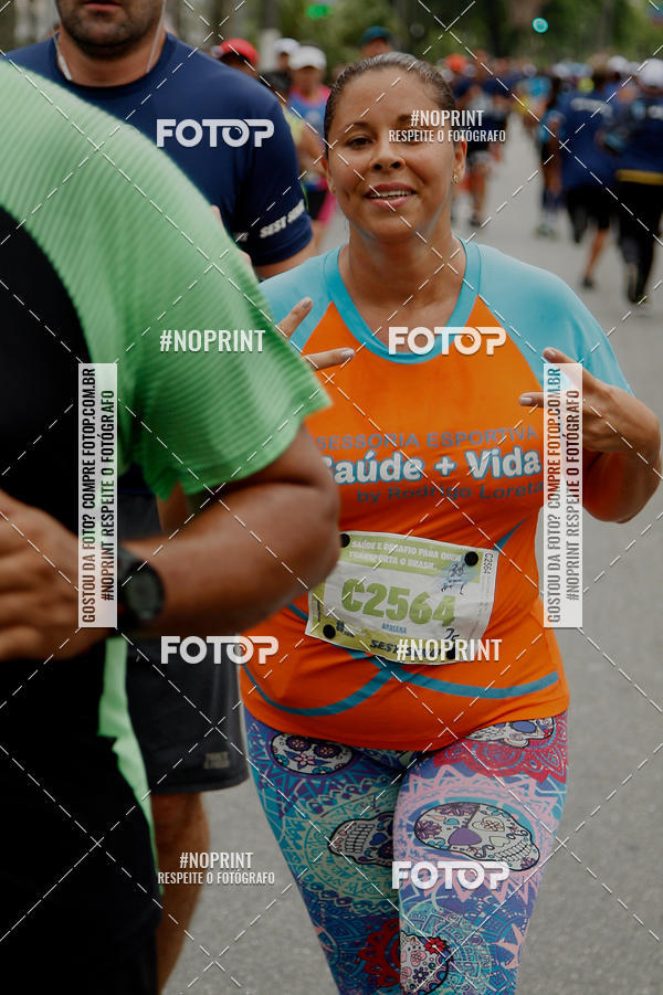 Compre as suas fotos do eventoCircuito Sest Senat - Etapa Santos SP no Fotop