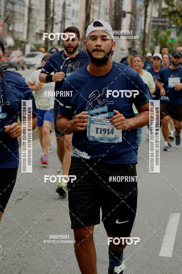 Compre as suas fotos do eventoCircuito Sest Senat - Etapa Santos SP no Fotop