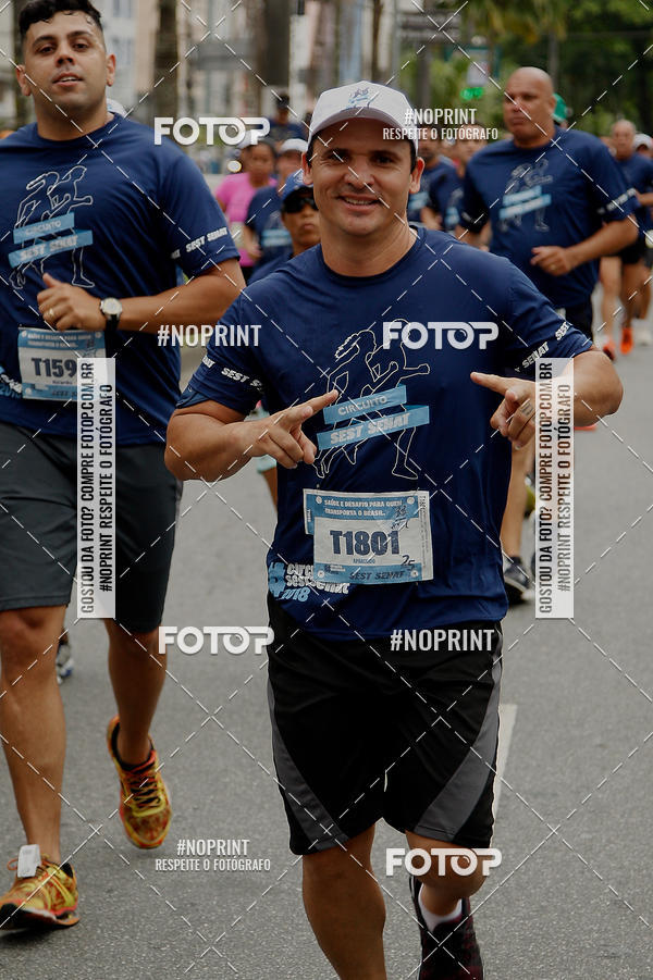 Compre as suas fotos do eventoCircuito Sest Senat - Etapa Santos SP no Fotop