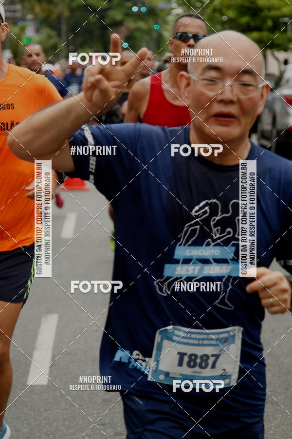 Compre as suas fotos do eventoCircuito Sest Senat - Etapa Santos SP no Fotop