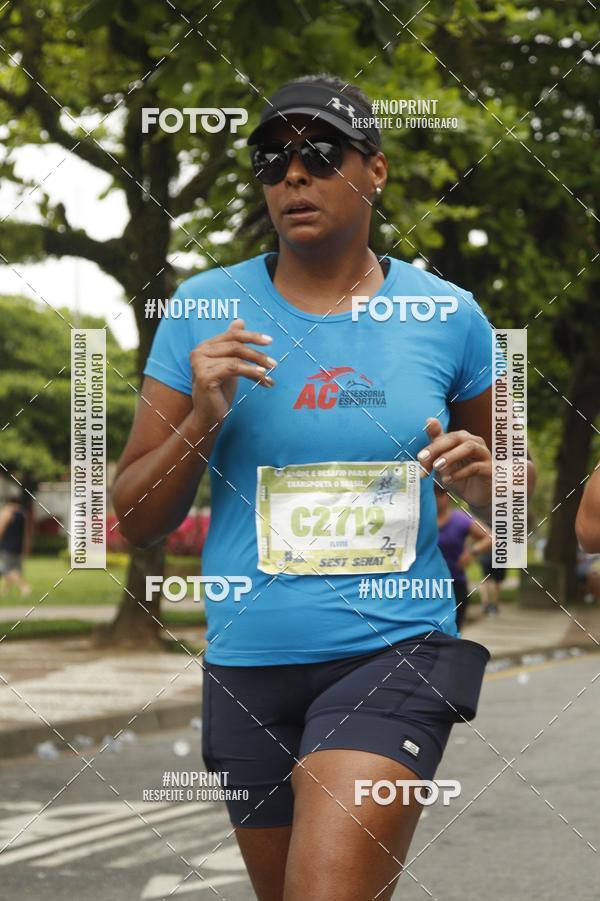 Buy your photos of the eventCircuito Sest Senat - Etapa Santos SP on Fotop