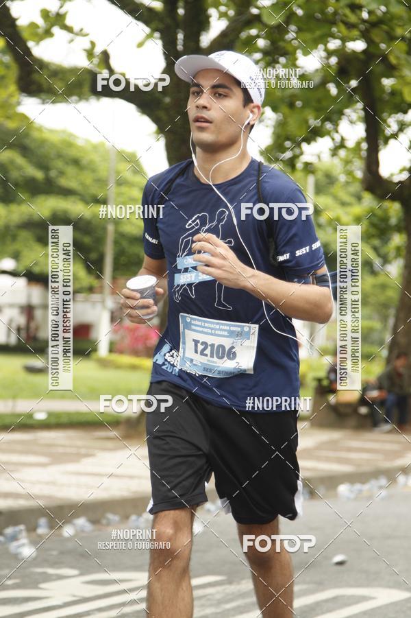 Compra tus fotos del eventoCircuito Sest Senat - Etapa Santos SP En Fotop