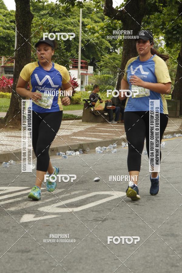 Compra tus fotos del eventoCircuito Sest Senat - Etapa Santos SP En Fotop