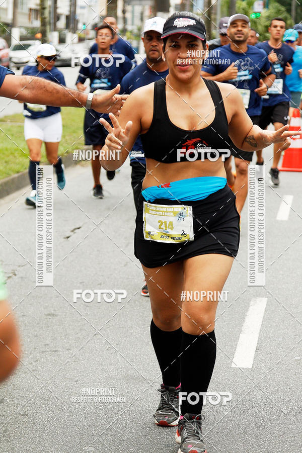 Compre as suas fotos do eventoCircuito Sest Senat - Etapa Santos SP no Fotop