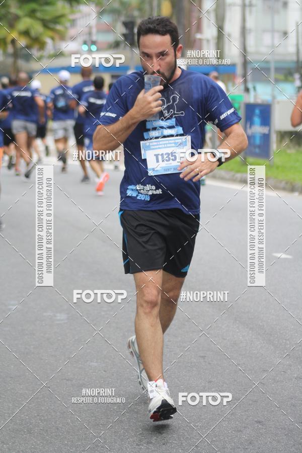 Compre as suas fotos do eventoCircuito Sest Senat - Etapa Santos SP no Fotop