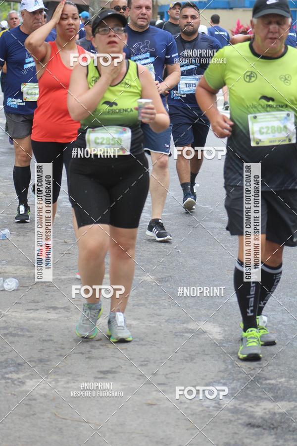 Compre as suas fotos do eventoCircuito Sest Senat - Etapa Santos SP no Fotop