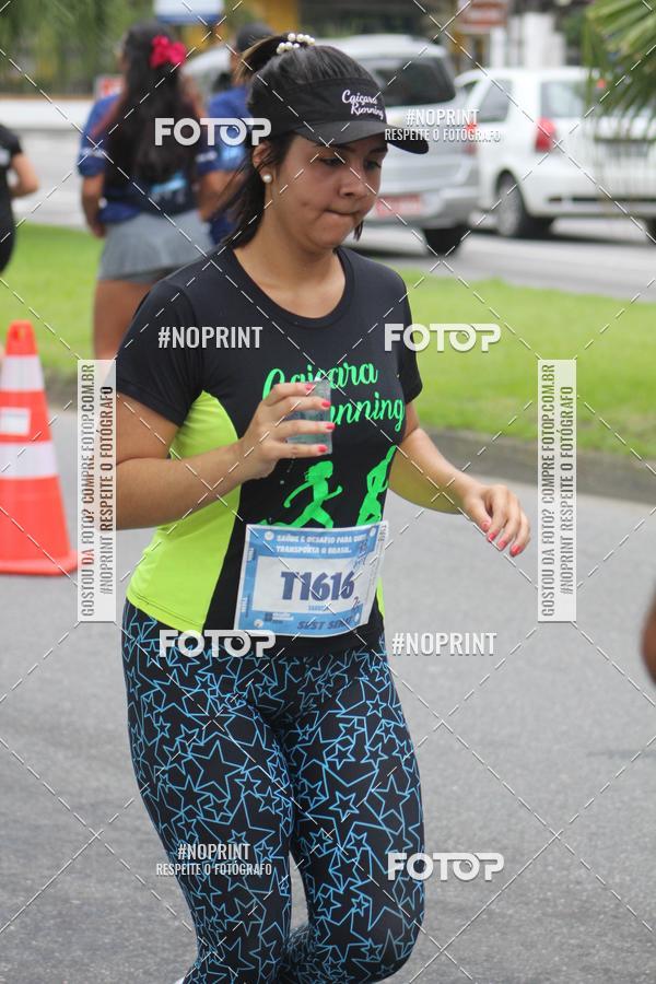 Compre as suas fotos do eventoCircuito Sest Senat - Etapa Santos SP no Fotop