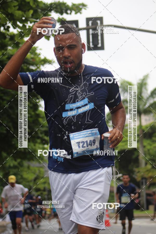 Compre suas fotos do eventoCircuito Sest Senat - Etapa Santos SP no Fotop