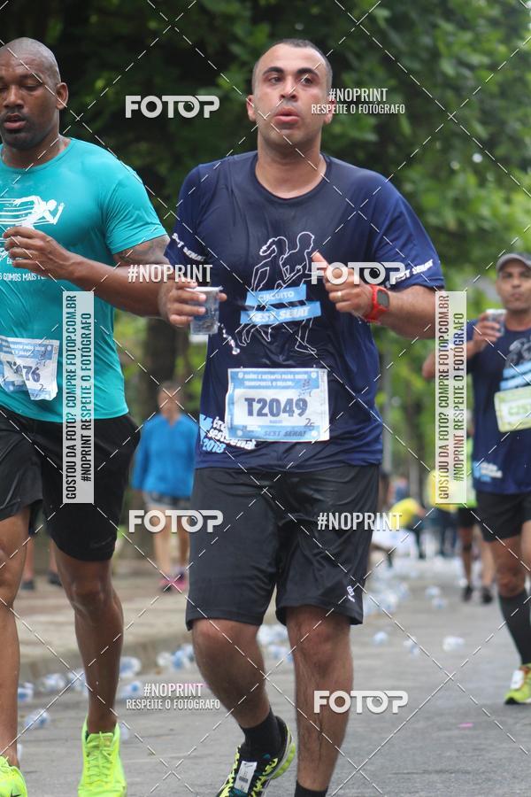 Acquista le foto dell'eventoCircuito Sest Senat - Etapa Santos SP in Fotop