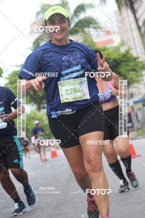 Compre as suas fotos do eventoCircuito Sest Senat - Etapa Santos SP no Fotop