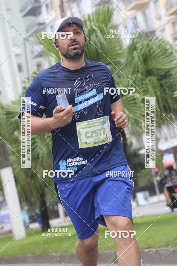 Compre as suas fotos do eventoCircuito Sest Senat - Etapa Santos SP no Fotop