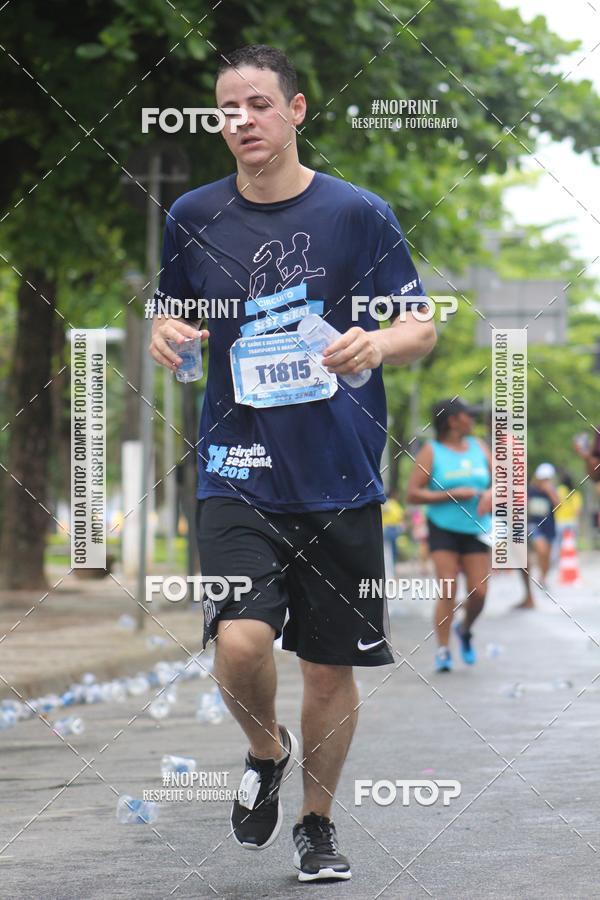 Compre as suas fotos do eventoCircuito Sest Senat - Etapa Santos SP no Fotop