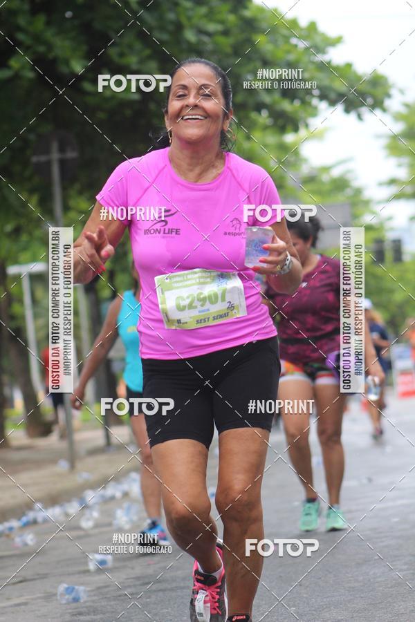 Compre as suas fotos do eventoCircuito Sest Senat - Etapa Santos SP no Fotop