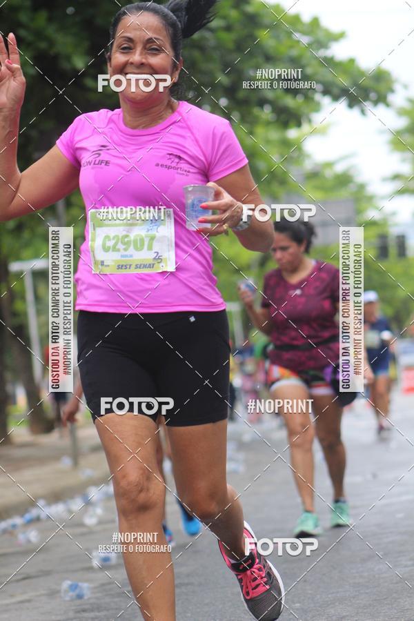 Compre as suas fotos do eventoCircuito Sest Senat - Etapa Santos SP no Fotop