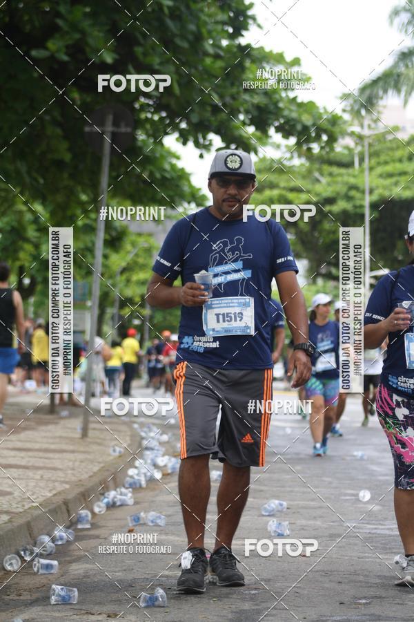 Compre as suas fotos do eventoCircuito Sest Senat - Etapa Santos SP no Fotop