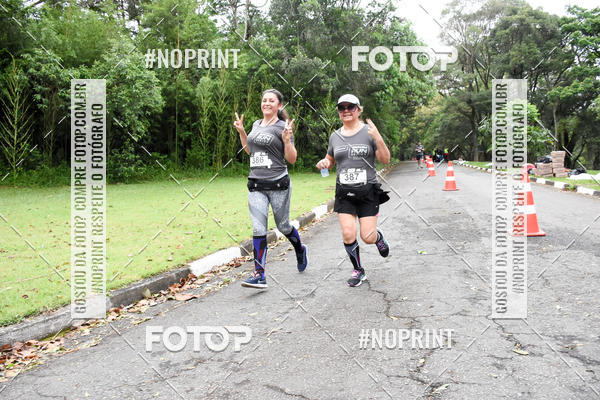 Buy your photos of the eventSantander Track & Field Run Series - Plaza Sul - Jardim Bot�nico on Fotop