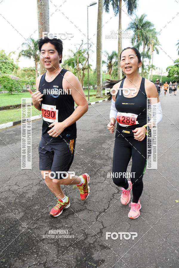 Compre as suas fotos do eventoSantander Track & Field Run Series - Plaza Sul - Jardim Botnico no Fotop