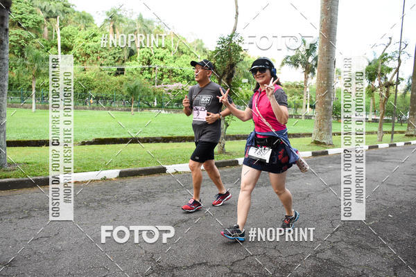 Compre as suas fotos do eventoSantander Track & Field Run Series - Plaza Sul - Jardim Botnico no Fotop
