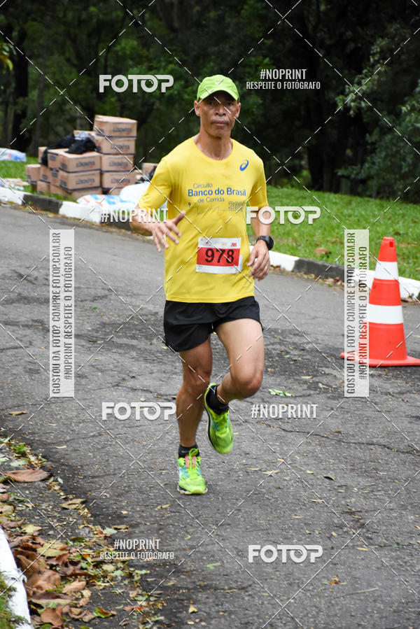 Buy your photos of the eventSantander Track & Field Run Series - Plaza Sul - Jardim Bot�nico on Fotop