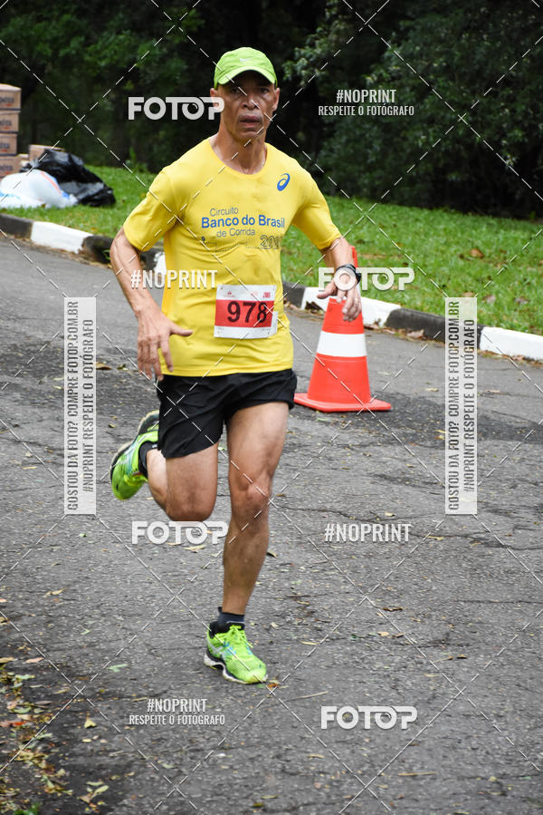 Buy your photos of the eventSantander Track & Field Run Series - Plaza Sul - Jardim Bot�nico on Fotop