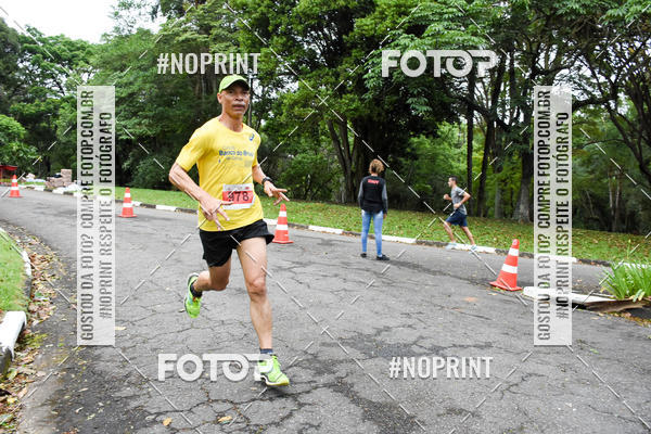Buy your photos of the eventSantander Track & Field Run Series - Plaza Sul - Jardim Bot�nico on Fotop