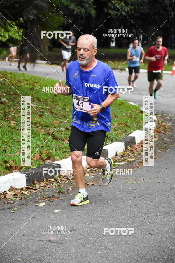Buy your photos of the eventSantander Track & Field Run Series - Plaza Sul - Jardim Bot�nico on Fotop
