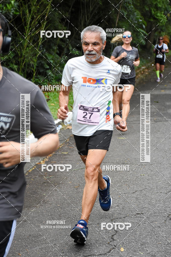 Buy your photos of the eventSantander Track & Field Run Series - Plaza Sul - Jardim Bot�nico on Fotop