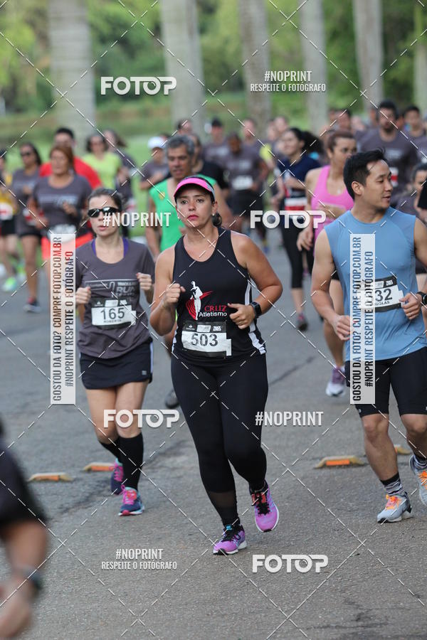 Buy your photos of the eventSantander Track & Field Run Series - Plaza Sul - Jardim Bot�nico on Fotop