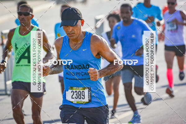 Achetez vos photos de l'vnementCircuito das Estaes Primavera - Salvador sur Fotop