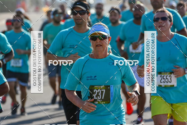 Achetez vos photos de l'�v�nementCircuito das Esta��es Primavera - Salvador sur Fotop