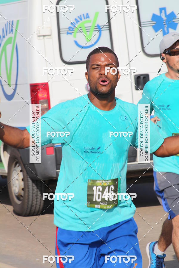 Compre as suas fotos do eventoCircuito das Estaes Primavera - Salvador no Fotop