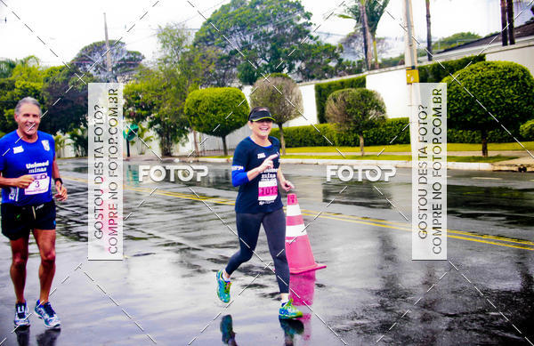Buy your photos of the eventSantander Track&Field - Run Series -BH Shopping on Fotop