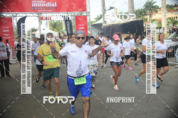 Buy your photos of the eventCircuito Mundial  Etapa Canad  Belo Horizonte on Fotop