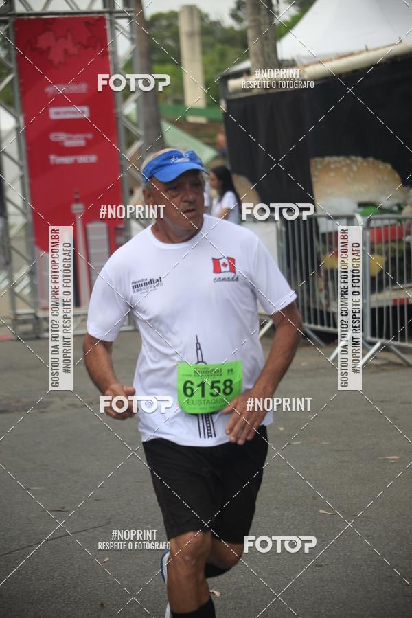 Buy your photos of the eventCircuito Mundial  Etapa Canad  Belo Horizonte on Fotop