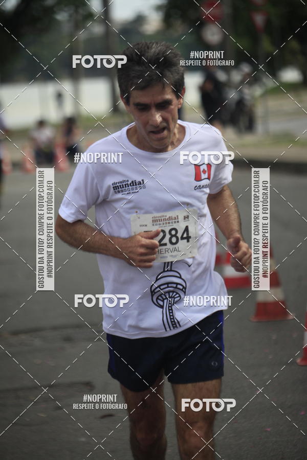 Buy your photos of the eventCircuito Mundial  Etapa Canad  Belo Horizonte on Fotop