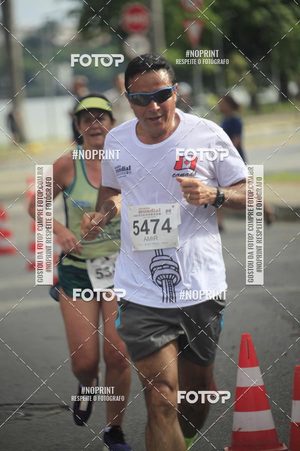 Buy your photos of the eventCircuito Mundial  Etapa Canad  Belo Horizonte on Fotop