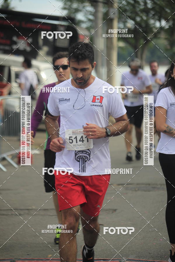 Buy your photos of the eventCircuito Mundial  Etapa Canad  Belo Horizonte on Fotop
