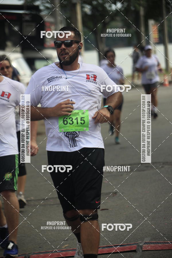 Buy your photos of the eventCircuito Mundial  Etapa Canad  Belo Horizonte on Fotop