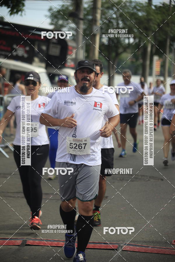Buy your photos of the eventCircuito Mundial  Etapa Canad  Belo Horizonte on Fotop