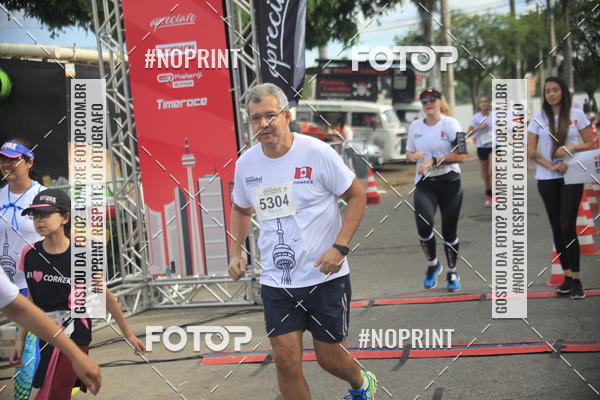 Buy your photos of the eventCircuito Mundial  Etapa Canad  Belo Horizonte on Fotop