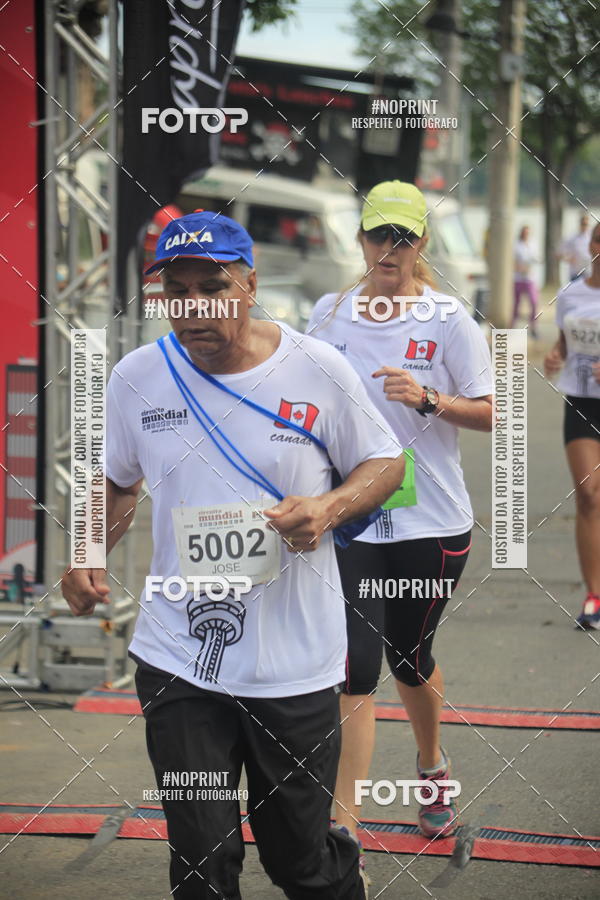 Buy your photos of the eventCircuito Mundial  Etapa Canad  Belo Horizonte on Fotop