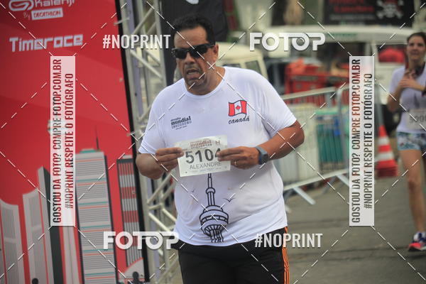 Buy your photos of the eventCircuito Mundial  Etapa Canad  Belo Horizonte on Fotop
